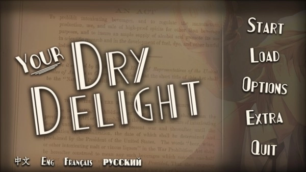 干燥愉悦的酒吧汉化版