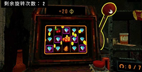 四叶草幸运深渊