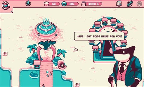 星期三手机版截图3