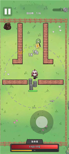 少女大战丧尸截图1