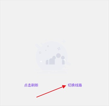 懒洋羊软件库3.6.5