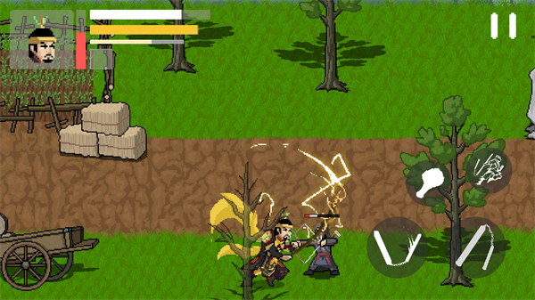 燕云赵大传截图4