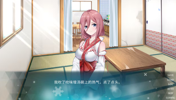 五等分的抢婚三玖篇完整版截图3