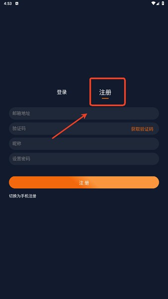 囧次元樱花动漫