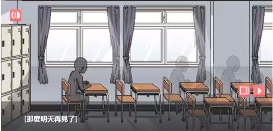 和散漫的同学一起生活纸巾盒版截图1