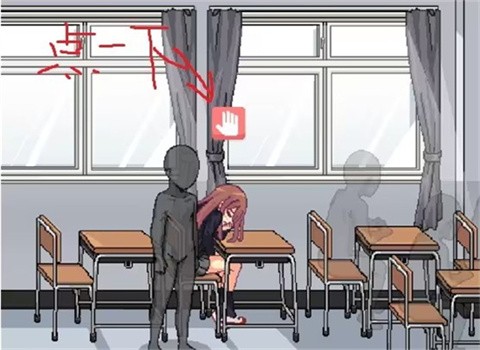 和散漫的同学一起生活