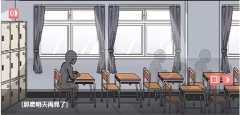 和散漫的同学一起生活