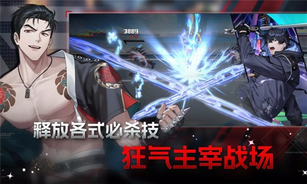 零始之门erolabs版截图2