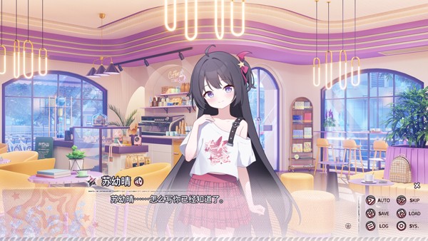 小小的身影重叠的内心正式版截图2