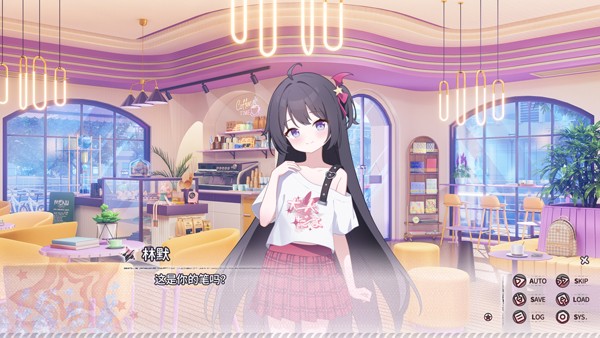 小小的身影重叠的内心正式版截图3