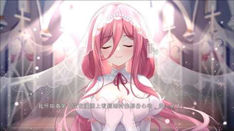 五等分的抢婚二乃篇