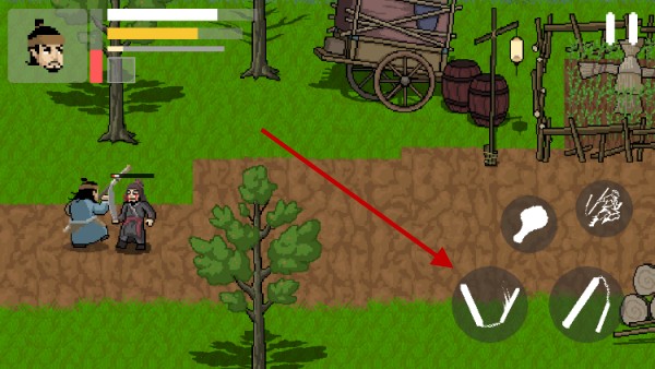 燕云十六声像素版