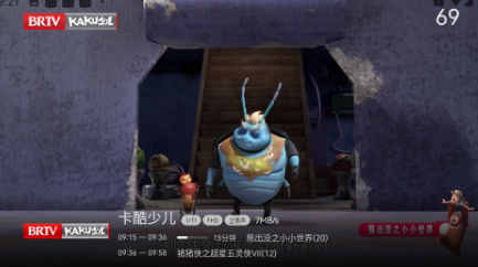 飞鹰TV电视版截图1