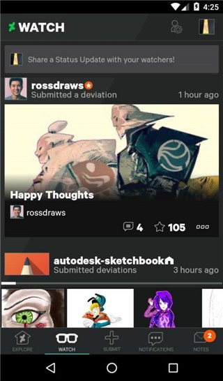 deviantart手机版截图2