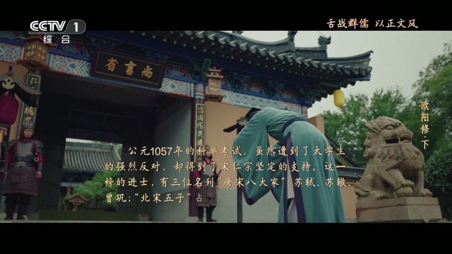 空格tv新版截图2