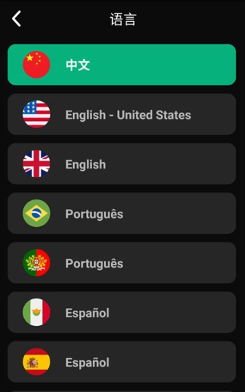meimodu免费版截图2