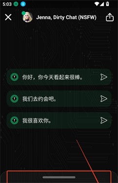 meimodu无限制版