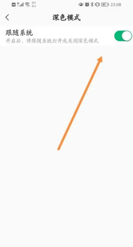 彩云天气预报免费版