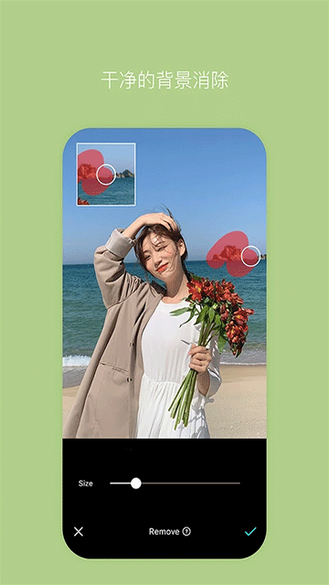 b612咔叽美颜相机截图1