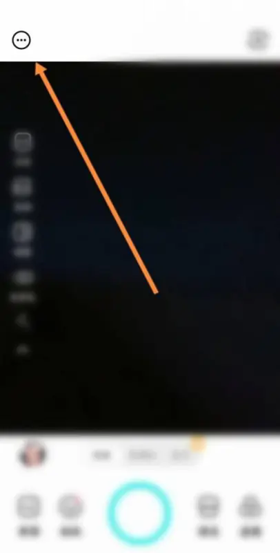 b612咔叽美颜相机