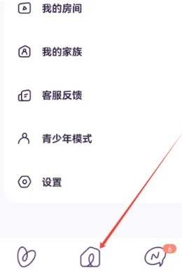 小西米语音聊天