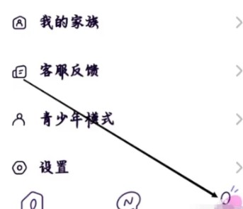 小西米语音聊天