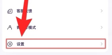 小西米语音聊天