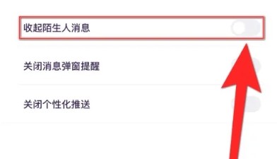 小西米语音聊天