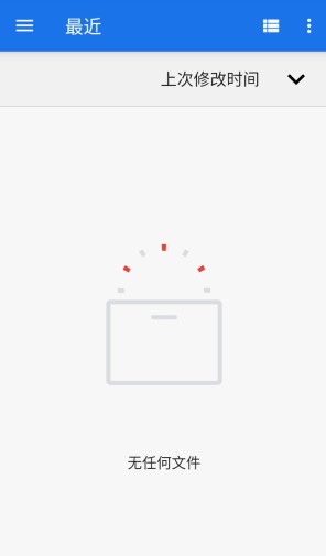 智心工具箱助手