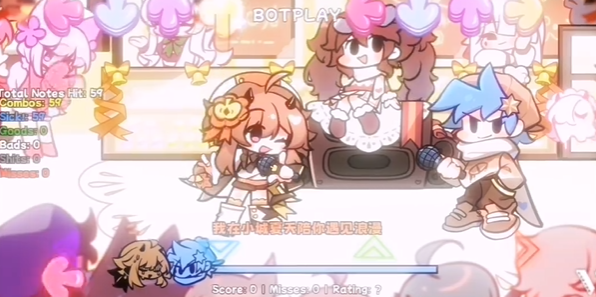 fnf小城夏天模组手机版截图3