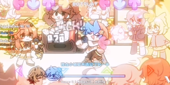 fnf小城夏天模组手机版截图4