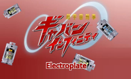 卡邦无限you手游截图2