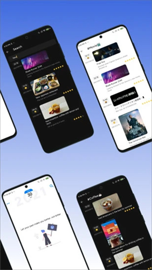 极简日记安卓版截图3
