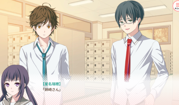 我的超级现充生活手机版截图1