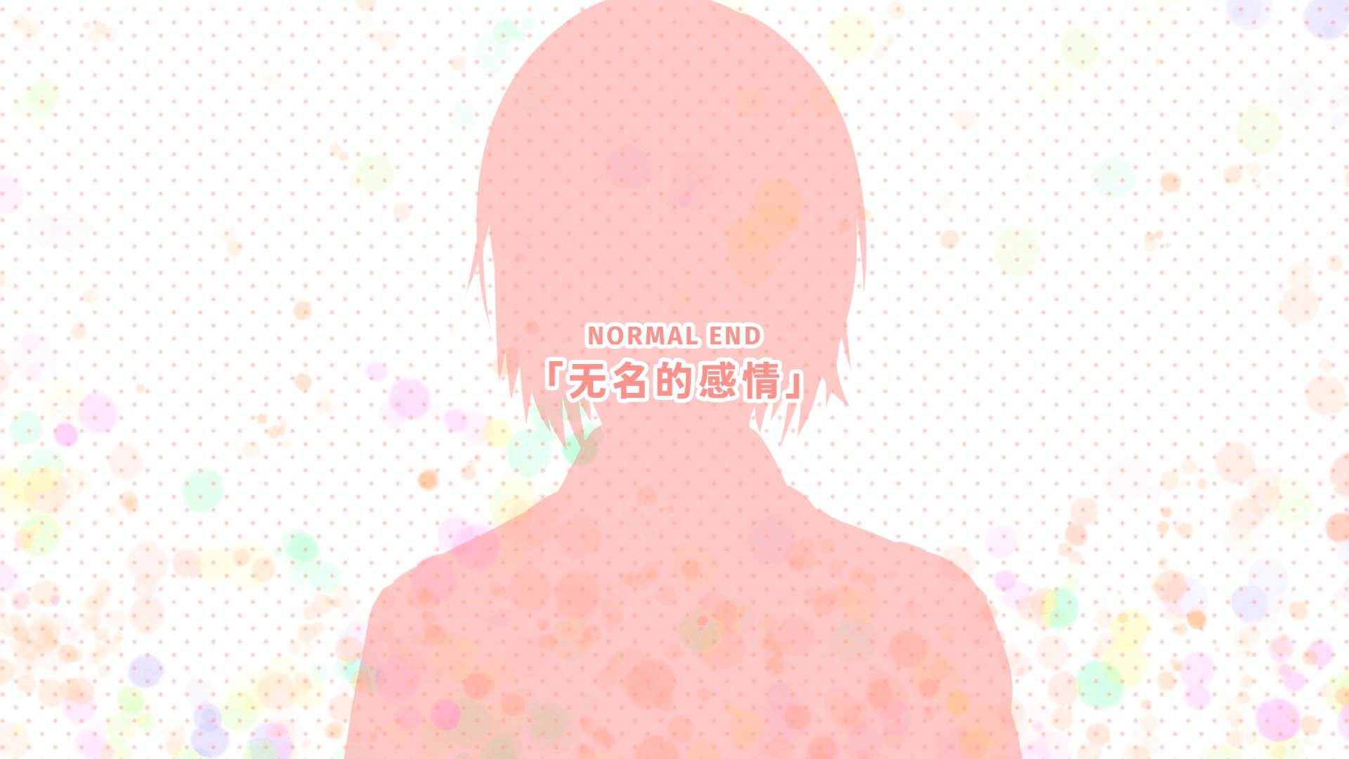 我的超级现充生活手机版