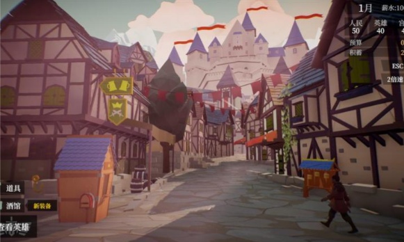 一名卫兵走进了一间酒馆