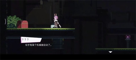 兔女郎的奇妙异星冒险手机版截图2