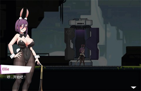 兔女郎的异星冒险