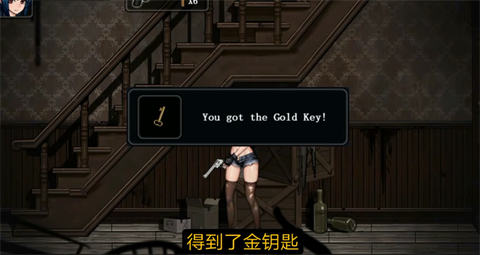 寄生公寓冷狐版汉化版截图2