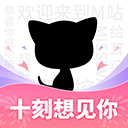 猫耳fm免付费版