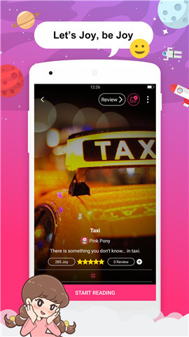 joylada软件截图1