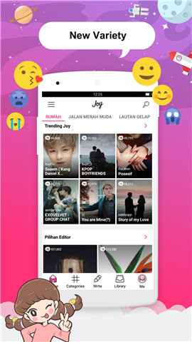 joylada软件截图4