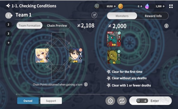 异域战记官方版下载(OUTERPLANE安装器)