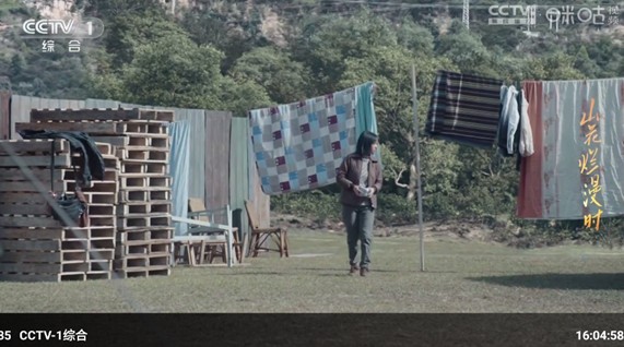 幻彩影视电视盒子