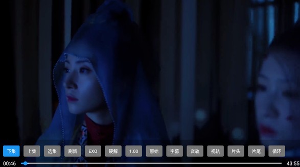 幻彩影视电视盒子