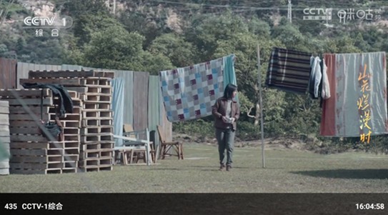 幻彩影视电视盒子