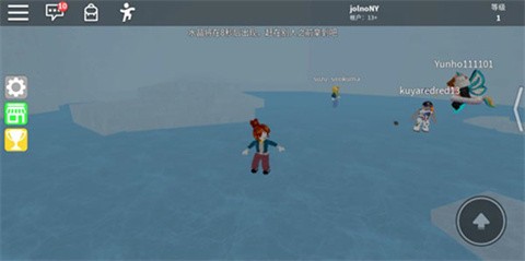 罗布乐思手机版