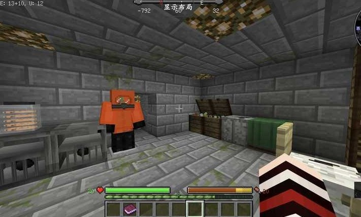 我的世界废土核后还生模组截图1