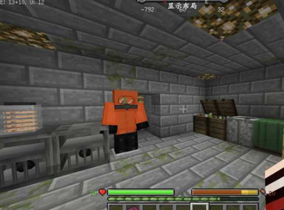 我的世界废土核后还生模组