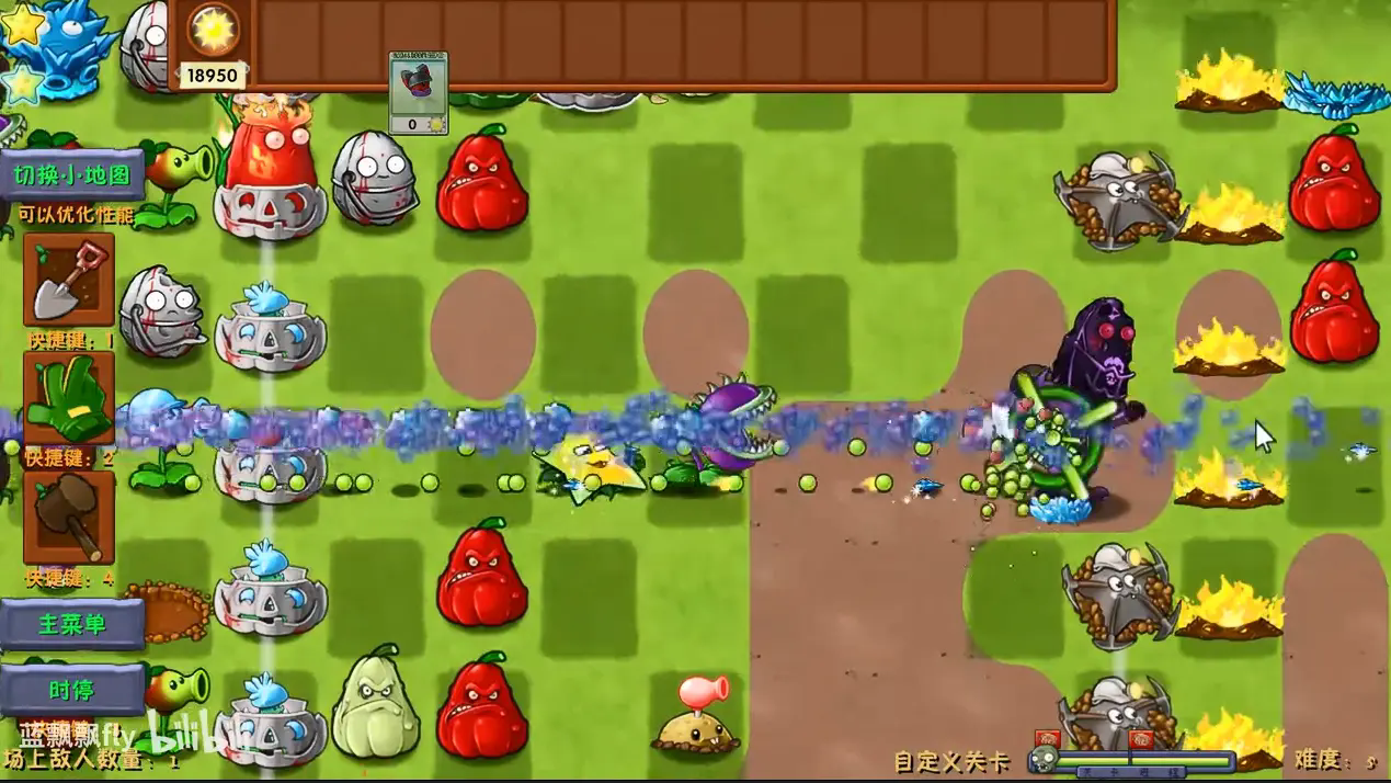植物大战僵尸融合版3.5最新版本截图4